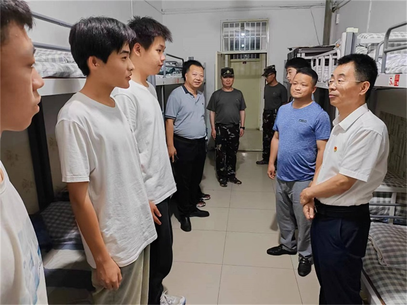 微信圖片_20240603092906.png 微信圖片_20240603092906.png