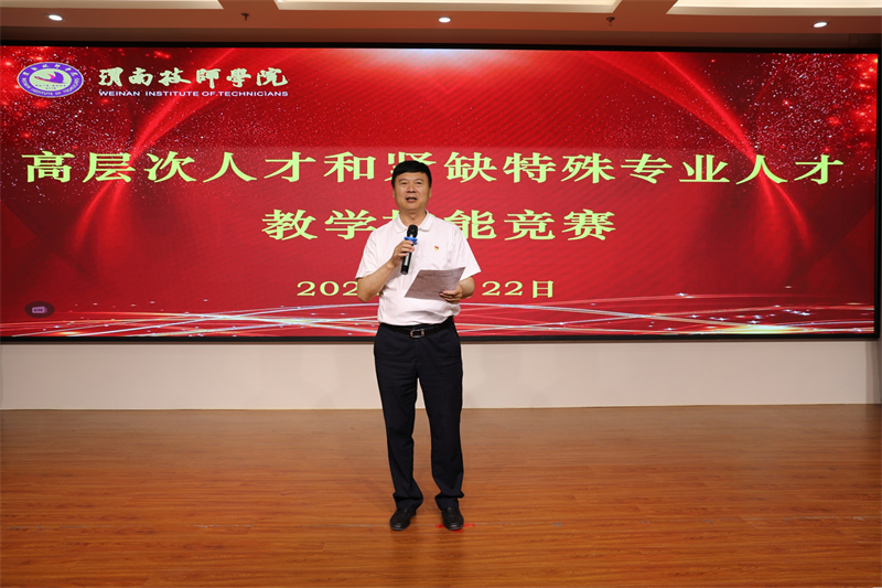 微信圖片_20240603093703.jpg 微信圖片_20240603093703.jpg