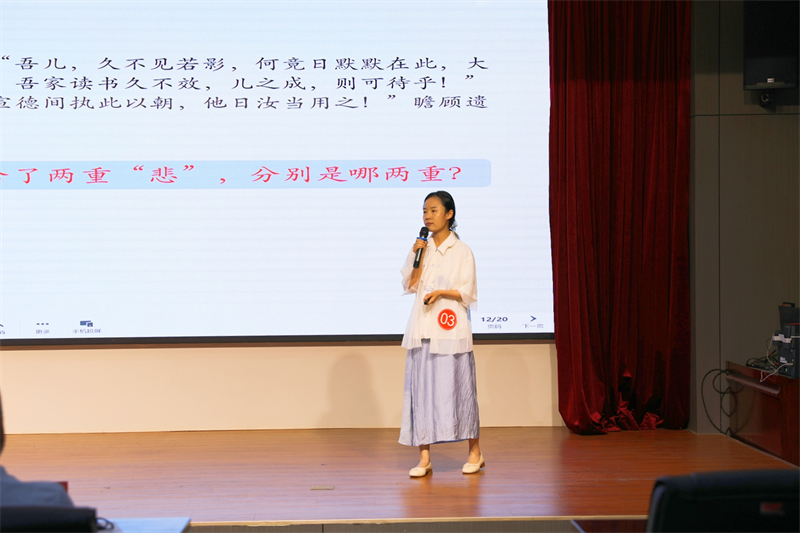 微信圖片_20240603093714.jpg 微信圖片_20240603093714.jpg
