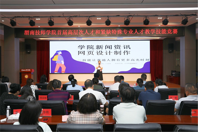 微信圖片_20240603093718.jpg 微信圖片_20240603093718.jpg