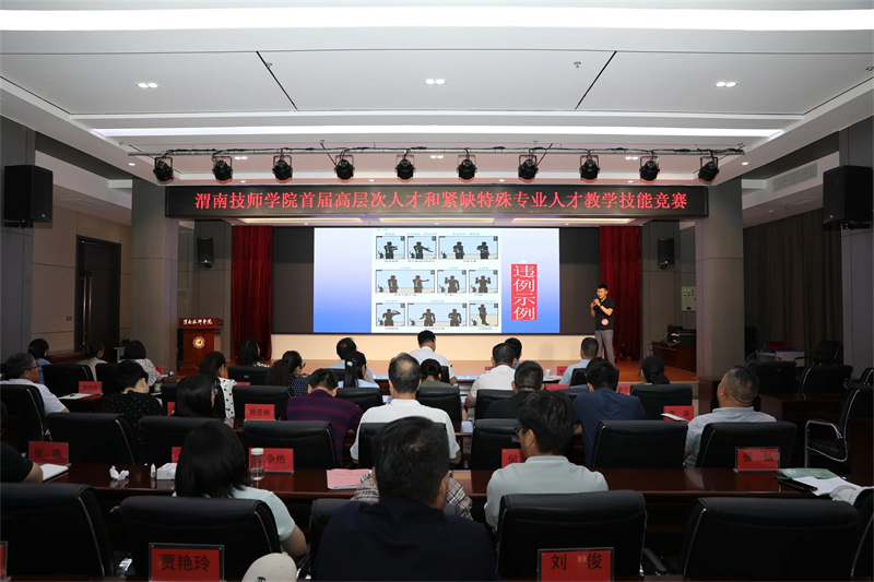 微信圖片_20240603093723.jpg 微信圖片_20240603093723.jpg