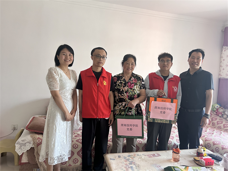微信圖片_20240605180058.jpg 微信圖片_20240605180058.jpg