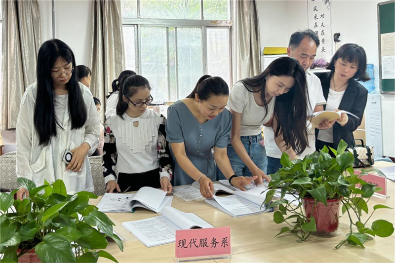 微信圖片_20240606092643.png