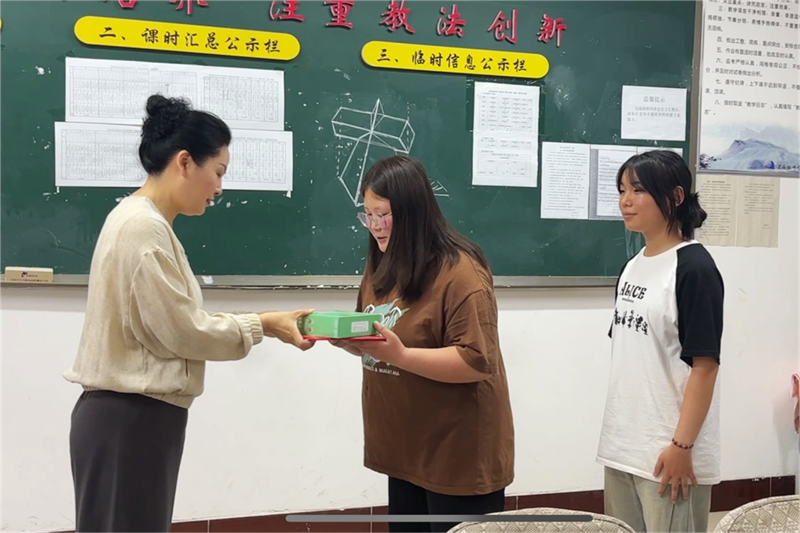 微信圖片_20240606092654.png