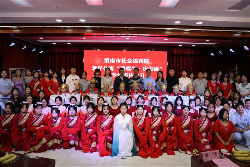圖片2.png 圖片2.png