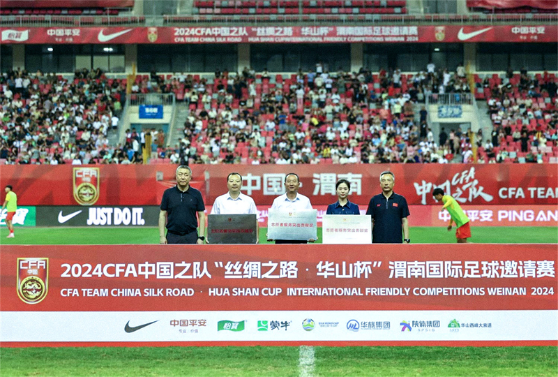 微信圖片_20240612084318.jpg 微信圖片_20240612084318.jpg