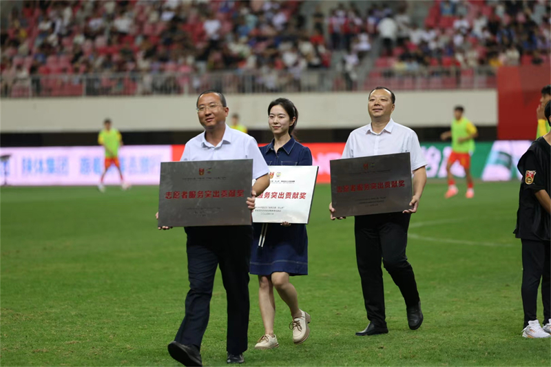 微信圖片_20240612084322.jpg 微信圖片_20240612084322.jpg