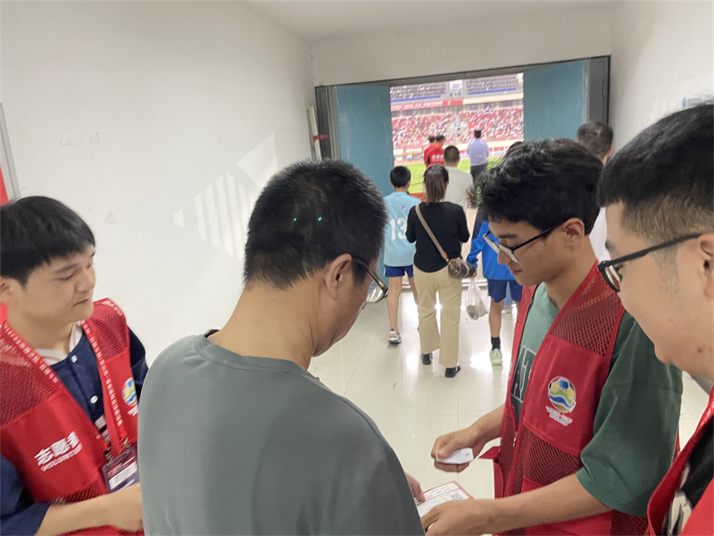 微信圖片_20240612084325.jpg 微信圖片_20240612084325.jpg