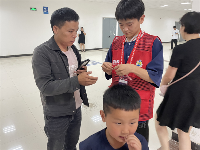 微信圖片_20240612084327.jpg 微信圖片_20240612084327.jpg