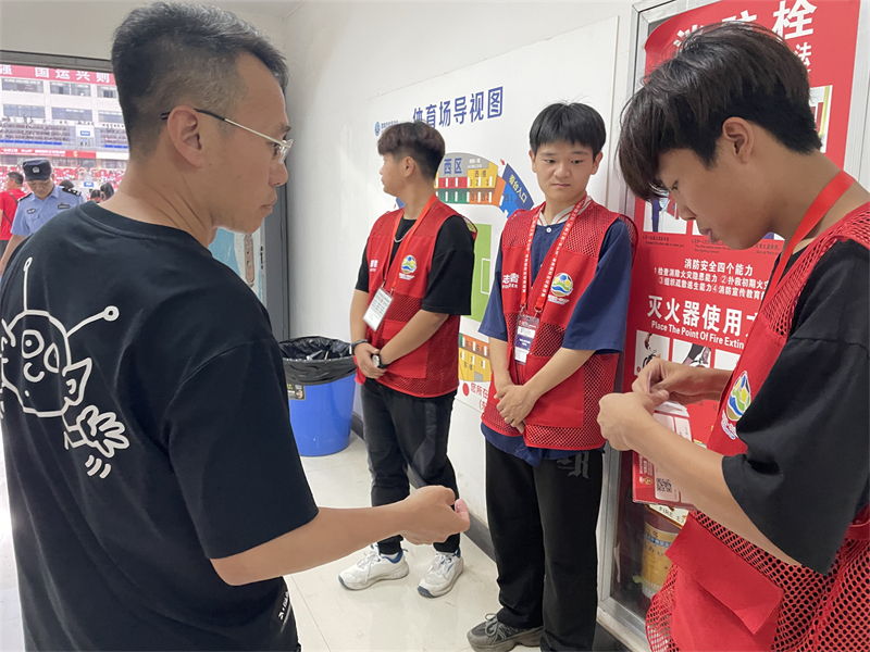 微信圖片_20240612084335.jpg 微信圖片_20240612084335.jpg