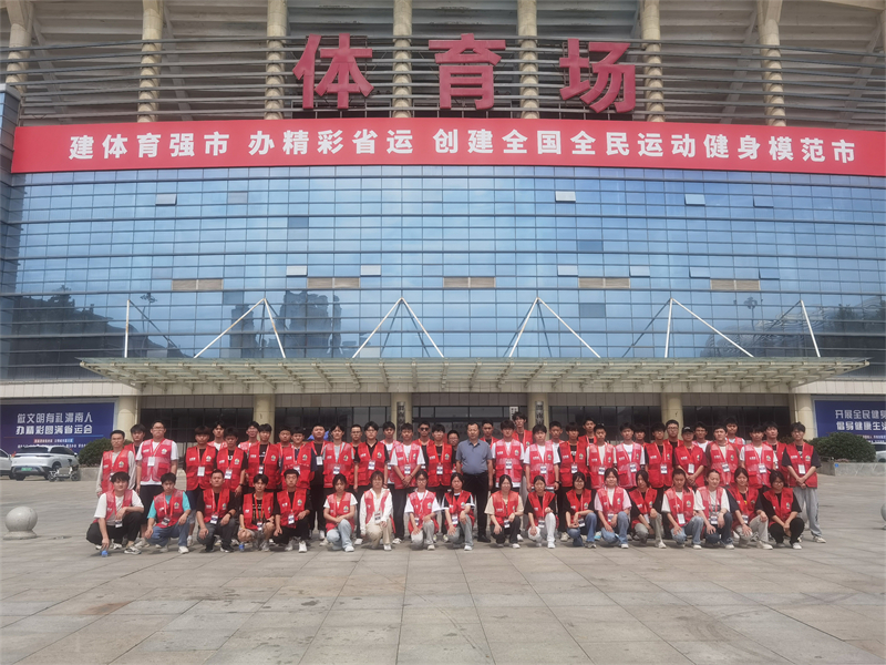 微信圖片_20240612084340.jpg 微信圖片_20240612084340.jpg