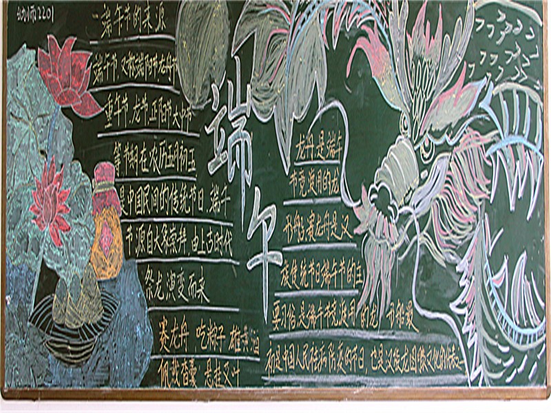 5_副本.jpg