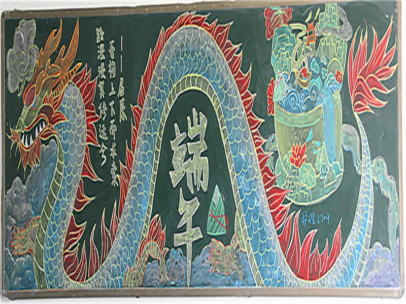 2_副本.jpg