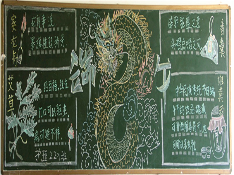 4_副本.jpg