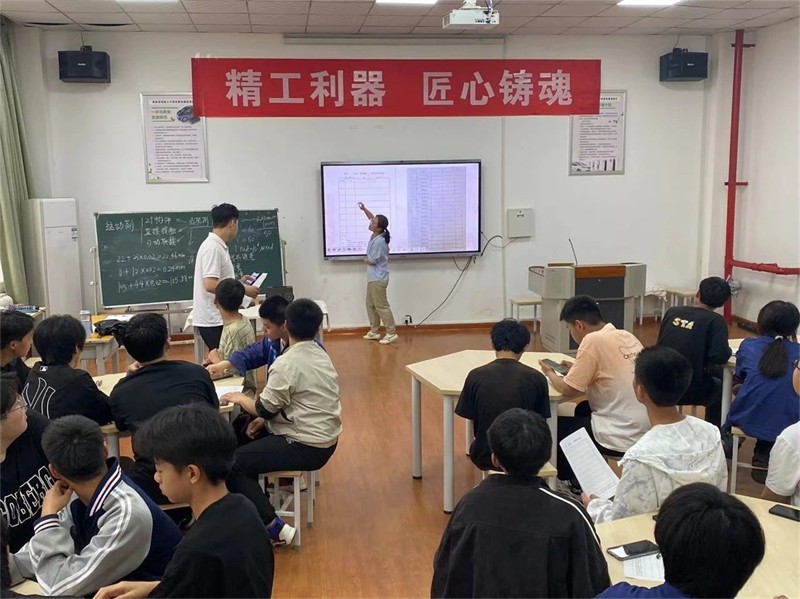 微信圖片_20240618092022.jpg