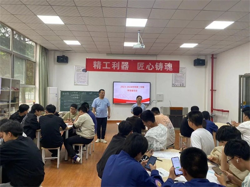 微信圖片_20240618092028.jpg