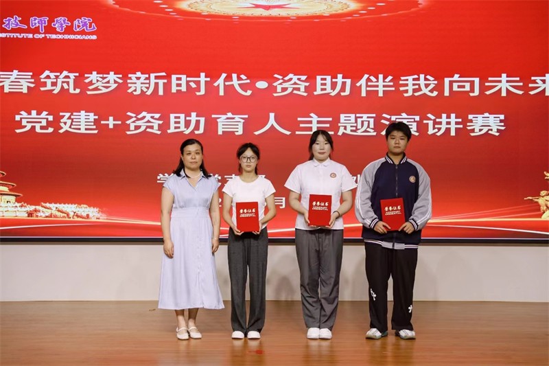 微信圖片_20240618160839.jpg 微信圖片_20240618160839.jpg