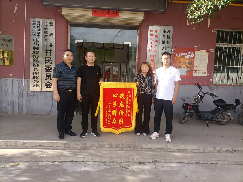 微信圖片_20240628100945.jpg 微信圖片_20240628100945.jpg