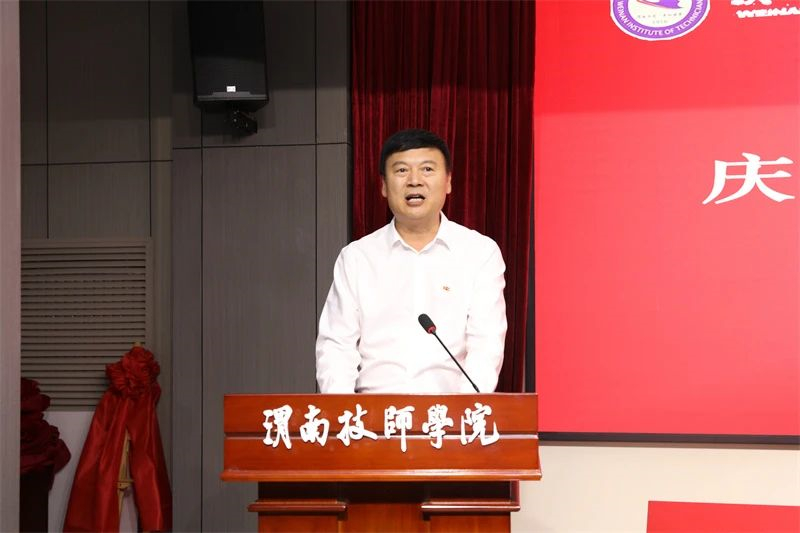 微信圖片_20240701162730.jpg 微信圖片_20240701162730.jpg