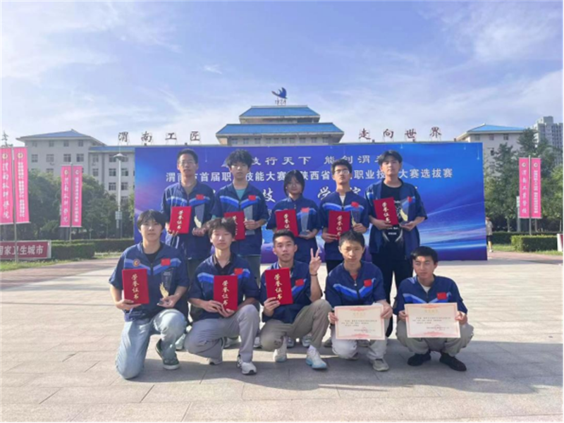微信圖片_20240702085835.png 微信圖片_20240702085835.png