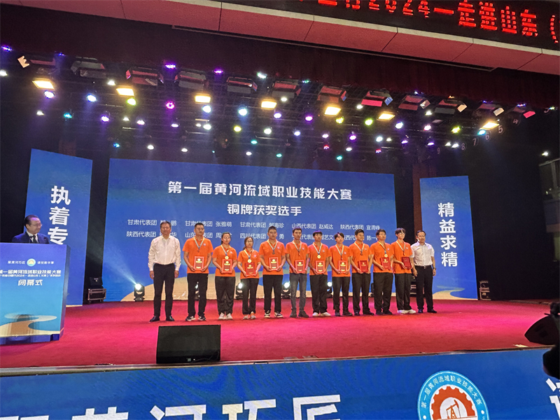 圖片1.jpg 圖片1.jpg