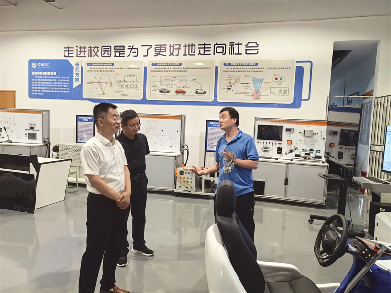 微信圖片_20250526150252.jpg 微信圖片_20250526150252.jpg