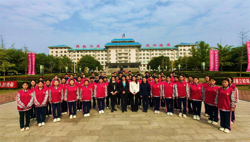 微信圖片_2025-10-20_082514_029.png 微信圖片_2025-10-20_082514_029.png