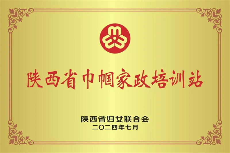 微信圖片_20251023092903_245_10.jpg 微信圖片_20251023092903_245_10.jpg