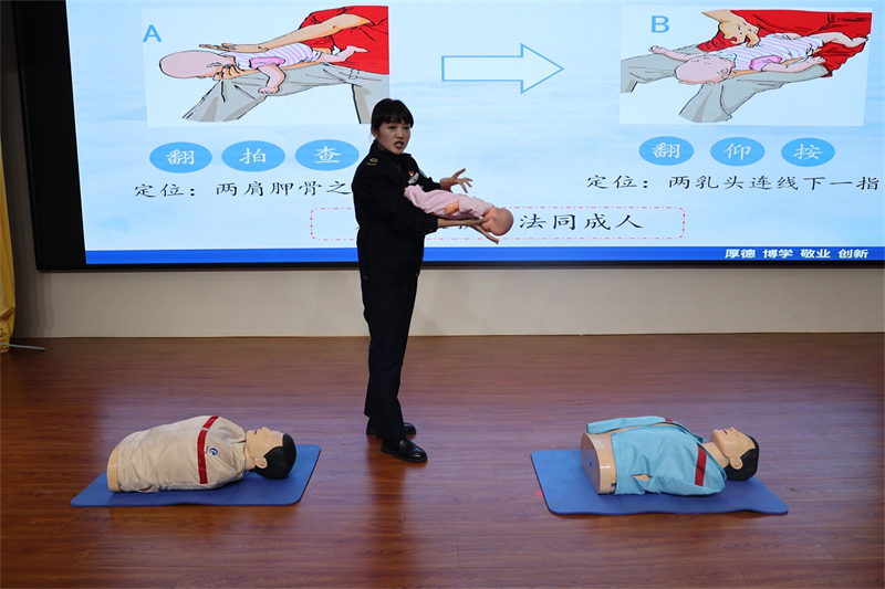 微信圖片_2025-10-29_100939_179.jpg 微信圖片_2025-10-29_100939_179.jpg