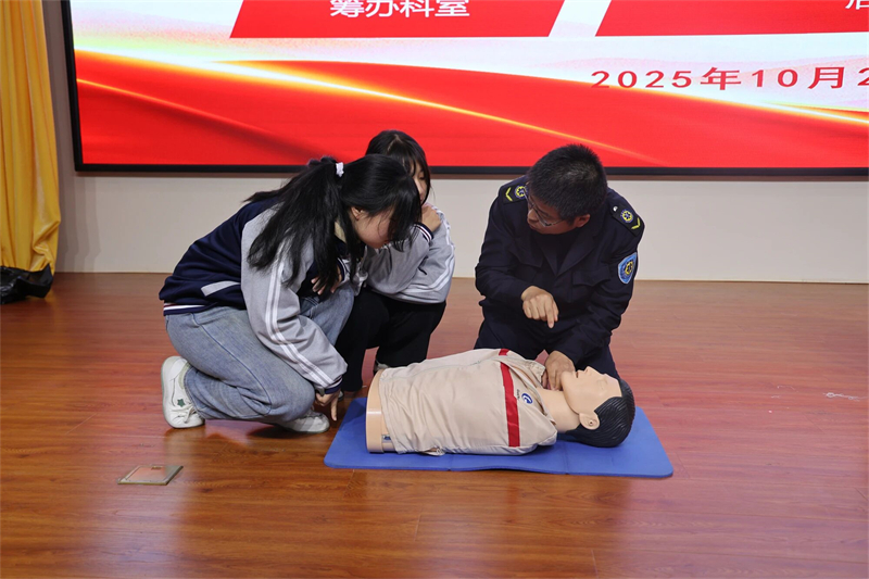 微信圖片_2025-10-29_100947_939.jpg 微信圖片_2025-10-29_100947_939.jpg