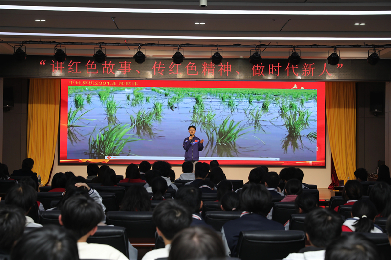 微信圖片_2025-11-12_154951_273.jpg 微信圖片_2025-11-12_154951_273.jpg