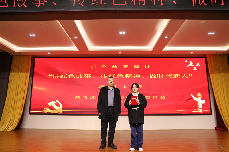 微信圖片_2025-11-12_155030_858.jpg 微信圖片_2025-11-12_155030_858.jpg