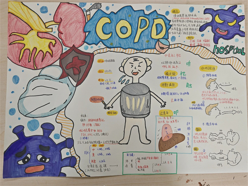 微信圖片_2025-11-17_143740_010.jpg 微信圖片_2025-11-17_143740_010.jpg