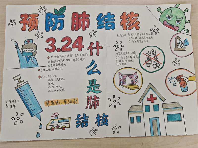 微信圖片_2025-11-17_143745_507.jpg 微信圖片_2025-11-17_143745_507.jpg