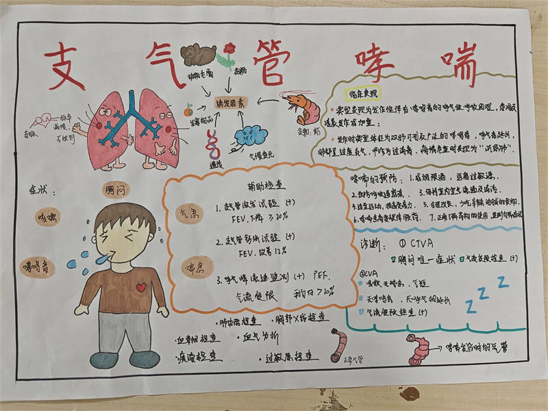 微信圖片_2025-11-17_143757_410.jpg 微信圖片_2025-11-17_143757_410.jpg