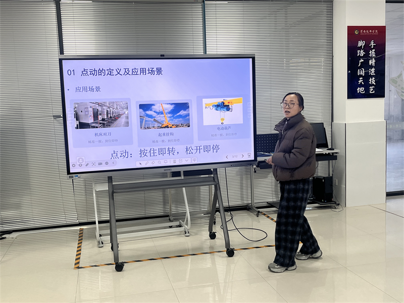 微信圖片_2025-11-24_083009_203.png 微信圖片_2025-11-24_083009_203.png