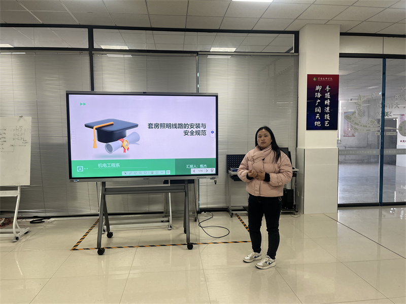 微信圖片_2025-11-24_083014_787.png 微信圖片_2025-11-24_083014_787.png