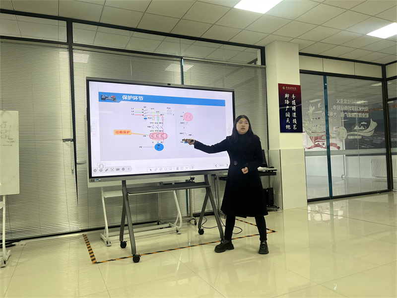 微信圖片_2025-11-24_083017_900.png 微信圖片_2025-11-24_083017_900.png