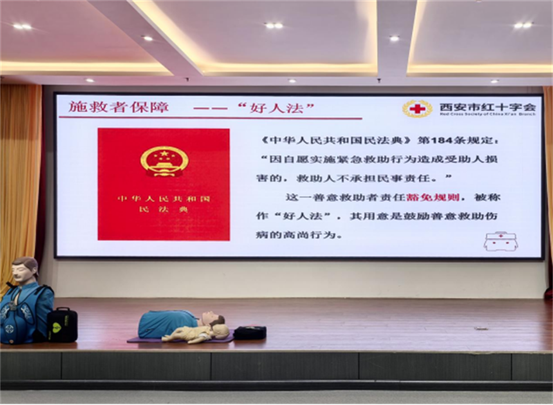 12-11(�����?��(y��ng)�����o(h��)��Ӗ(x��n)�x�ܽ��T�?���ΌW(xu��)Ժ��ȫ���ϡ��������мtʮ�֕�(hu��)�M(j��n)У�?- ����485.png