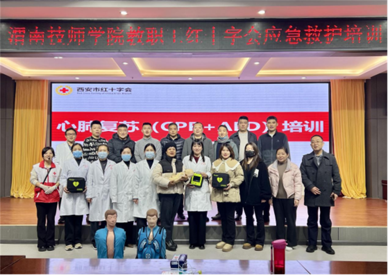 12-11(�����?��(y��ng)�����o(h��)��Ӗ(x��n)�x�ܽ��T�?���ΌW(xu��)Ժ��ȫ���ϡ��������мtʮ�֕�(hu��)�M(j��n)У�?- ����1615.png