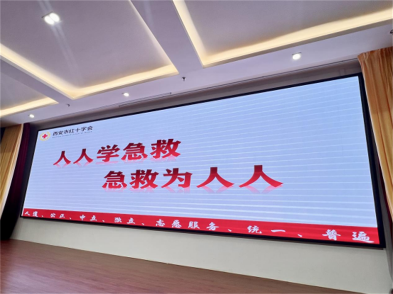 12-11(�����?��(y��ng)�����o(h��)��Ӗ(x��n)�x�ܽ��T�?���ΌW(xu��)Ժ��ȫ���ϡ��������мtʮ�֕�(hu��)�M(j��n)У�?- ����1986.png