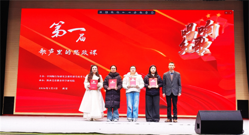 2026-1-5����Խ�L(f��ng)ѩ �����c(di��n)�����_486.png